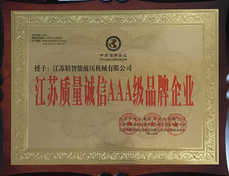 QQ圖片20171019100906 QQ圖片20171019100906